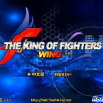 The King of Fighters Wing 0.9, a fighting game built as a tribute
