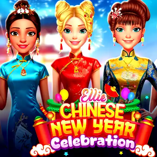 Three beautiful young women at Ellie Chinese New Year Celebration